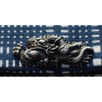 煙草入れ　久保田　翁格子　紺　前金具・龍